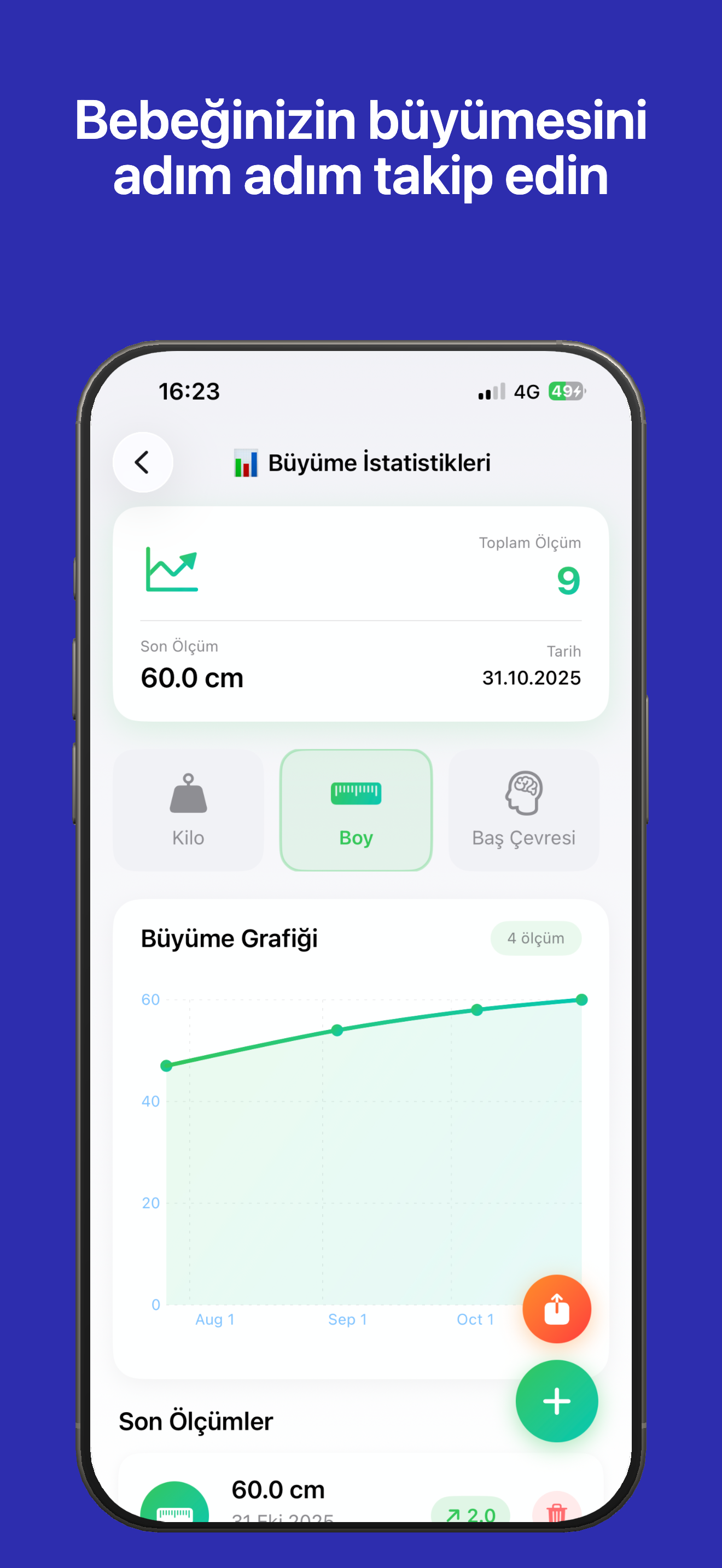 Lunaby screenshot 8